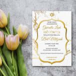 White Marble Gold Star Jüdisches Bat Mitzvah Einladung<br><div class="desc">Bearbeiten Sie den Text, um diese elegante Ankündigung der Bat Mitzvah Ihrer Tochter anpassen. Unsere jungen jüdischen Grafiker haben diese Einladung entworfen. Der Magen David (Star of David) und der Goldrahmen schweben auf weißem und goldenem Hintergrund mit Marmoreffekt. Bei der Herstellung dieser Karte wird keine echte Goldfolie verwendet. Sie werden...</div>