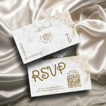White Marble Lace QR UAWG Muslim Wedding Website