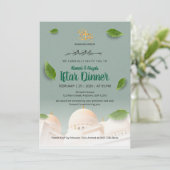 White Mosque Ramadan Iftar Invitation Einladung (Stehend Vorderseite)