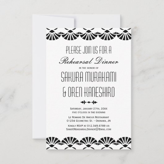White Oriental Art Deco Probe Abendessen Einladung (Vorderseite)