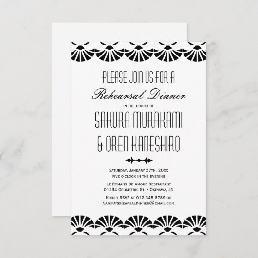 White Oriental Art Deco Probe Abendessen Einladung (Vorne/Hinten)