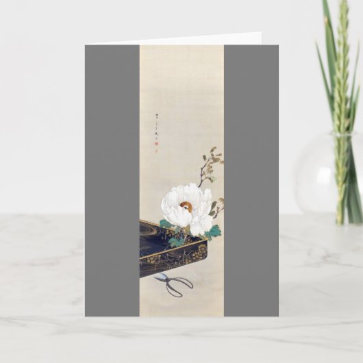 White Peony and Scissors, Watanabe Seitei Karte (Vorderseite)