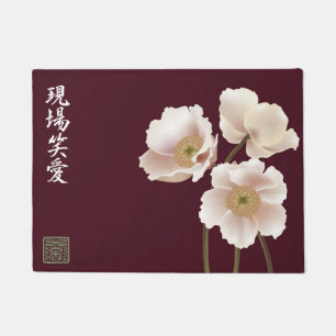 White poppies burgundy "Live Laugh Liebe" Fußmatte