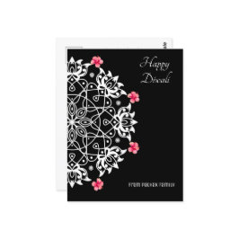 White Rangoli mit Hibiskus Postcard Postkarte