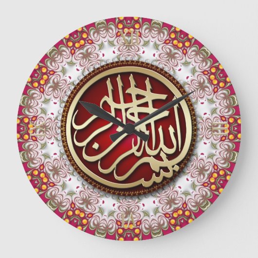 White+Red Goldy Bismillah Arabic Calligraphy Clock Große Wanduhr (Vorderseite)