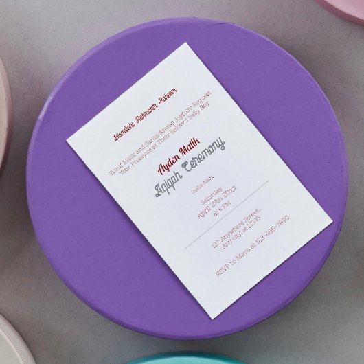 White Red Solid Color Schlicht, Aqiqah Baby Dusche Einladung