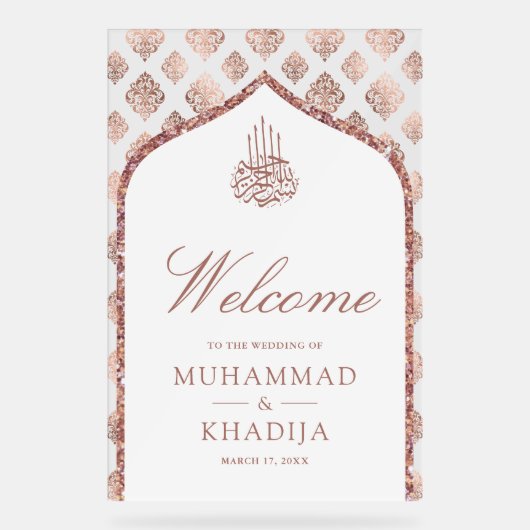 White Rose Gold Arch Muslim Wedding Welcome Acrylschild (Vorderseite)