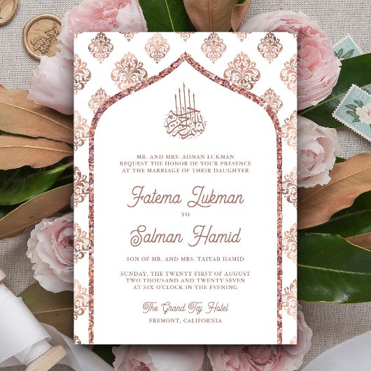 White Rose Gold Damask Arch Moslemhochzeit Einladung