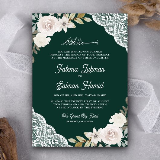 White Roses Lace Emerald QR Code muslimische Hochz Einladung