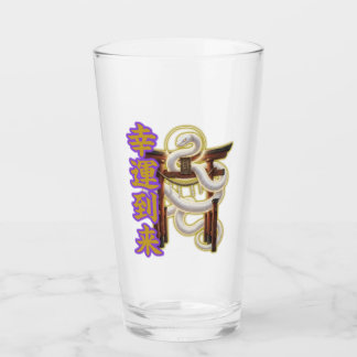 white snake good fortune/torii gate sacred area glas