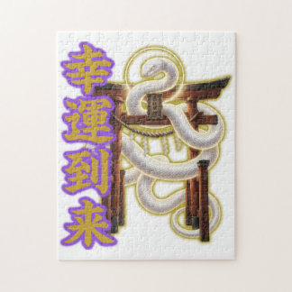 white snake good fortune/torii gate sacred area puzzle