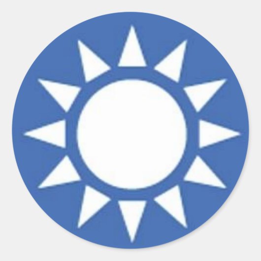 White Sun Sticker (Vorderseite)