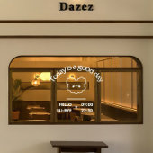 White Trendy Welcome Window Clubing for Coffee Sho Fensteraufkleber