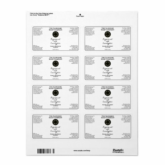 White w curly text logo cosmetics bottle label  (Vorne)