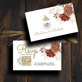 White Watercolor QR UAWG Islamic Wedding Website Begleitkarte