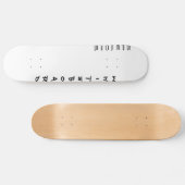 WhItEbOaRd Skateboard (Horizontal)
