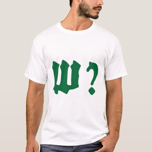 WHY WHERE T-Shirt (Vorderseite)