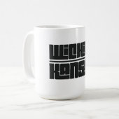 Wichita - Kansas Kaffeetasse (Vorderseite Links)