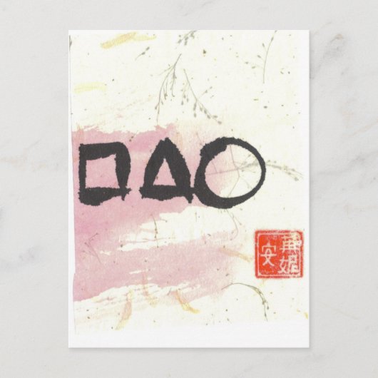 Wichtige Formen Postkarte (Vorderseite)