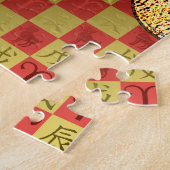 Widder & Erddrache Puzzle (Seite)