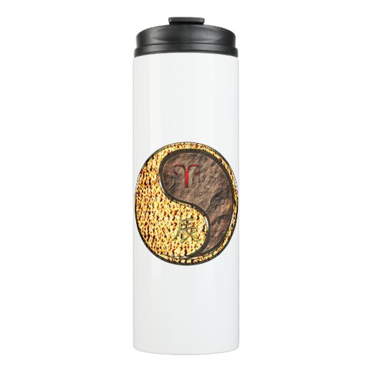 Widder & Erddrache Thermosbecher (Vorderseite)