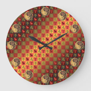 Widder & Erde Pferd Große Wanduhr