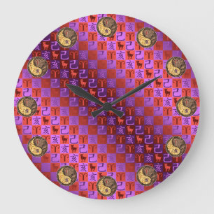 Widder & Erde-Schwein Große Wanduhr