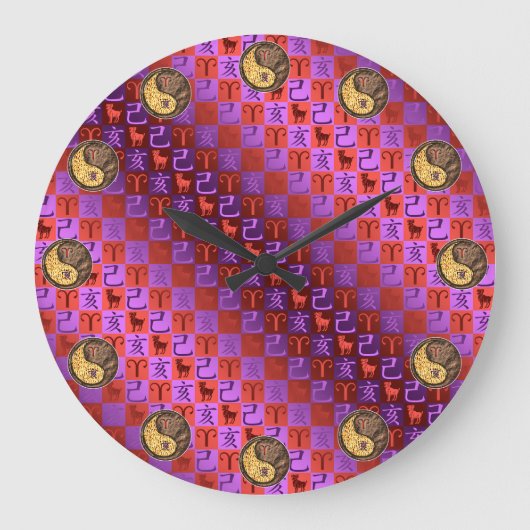 Widder & Erde-Schwein Große Wanduhr (Vorderseite)