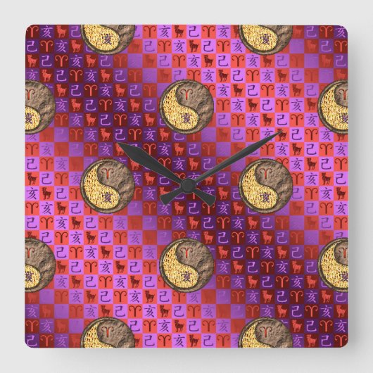 Widder & Erde Schwein Quadratische Wanduhr (Vorderseite)