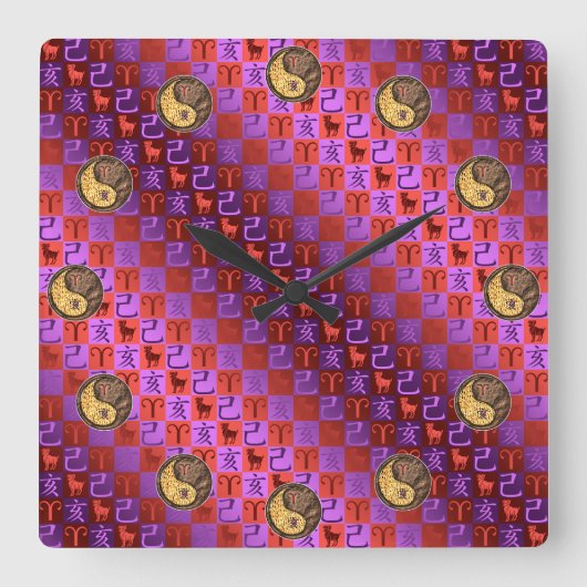 Widder & Erde Schwein Quadratische Wanduhr (Vorderseite)