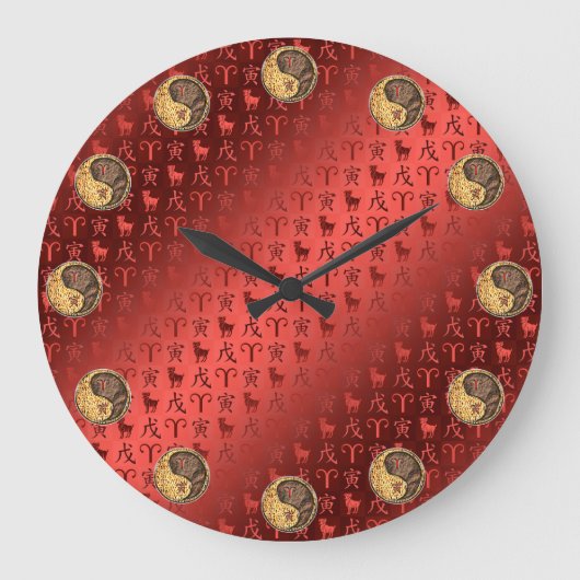 Widder & Erde Tiger Große Wanduhr (Vorderseite)