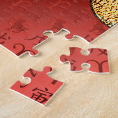 Widder & Erde Tiger Puzzle (Seite)