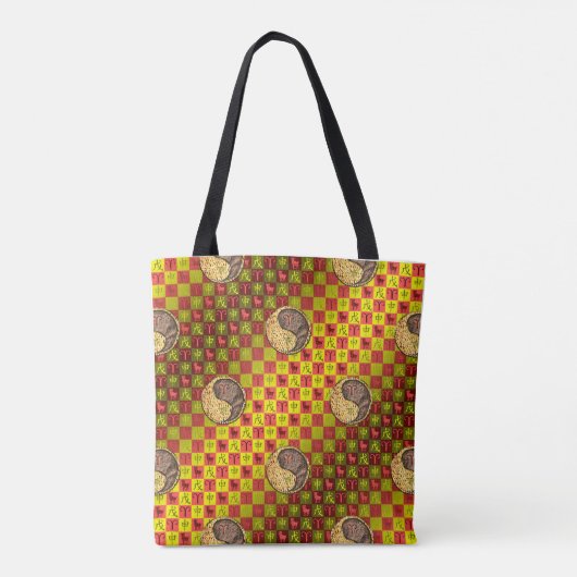 Widder & Erdenaffe Tasche (Rückseite)