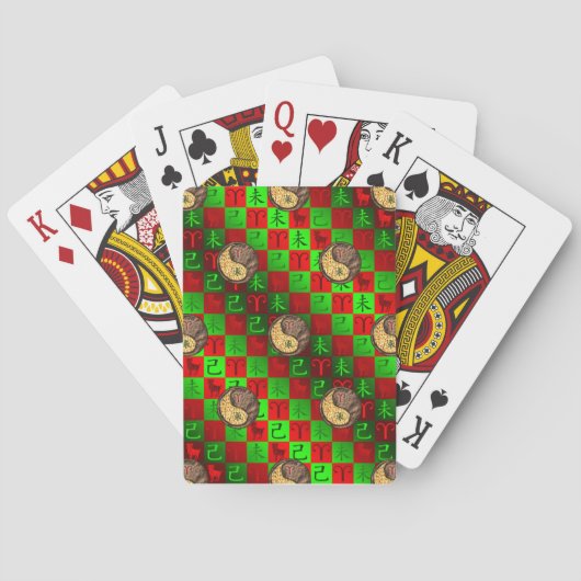 Widder & Erdenziege Spielkarten (Rückseite)