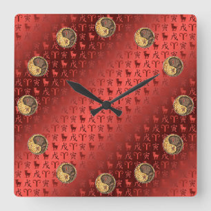 Widder & Erdtiger Quadratische Wanduhr