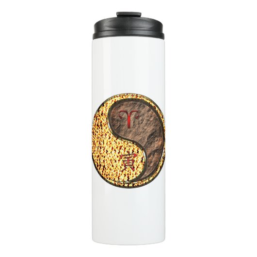 Widder & Erdtiger Thermosbecher (Vorderseite)