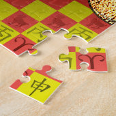 Widder & Feuer-Affe Puzzle (Seite)