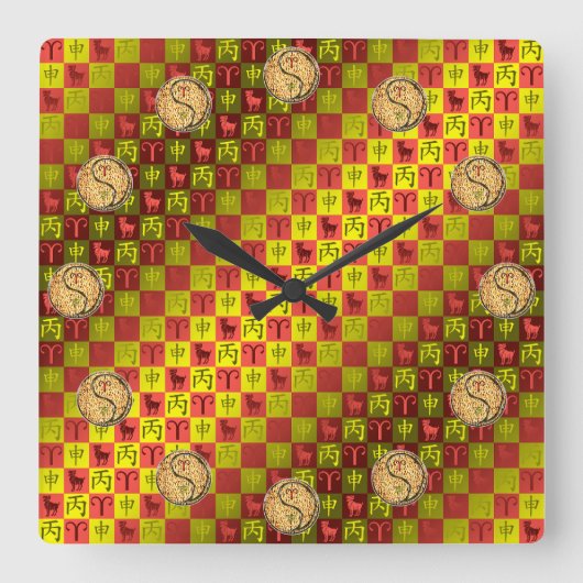 Widder & Feuer-Affe Quadratische Wanduhr (Vorderseite)