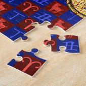 Widder & Feuer-Ochse Puzzle (Seite)