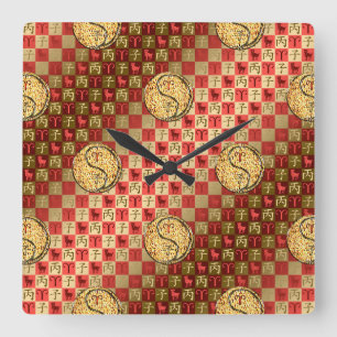 Widder & Feuer-Ratte Quadratische Wanduhr
