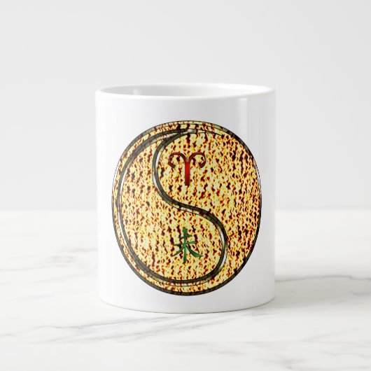 Widder & Feuer Ziege Jumbo-Tasse (Vorderseite)
