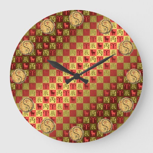 Widder & Feuerdrache Große Wanduhr (Vorderseite)