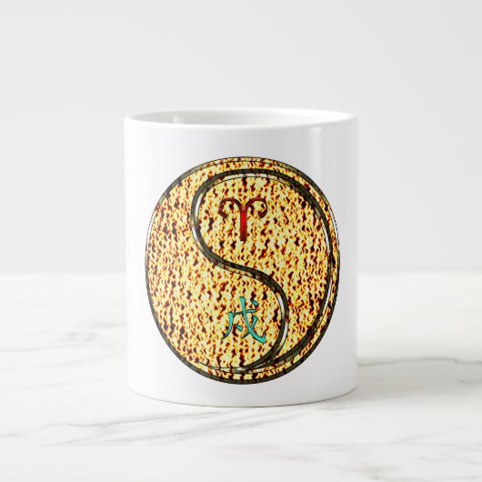 Widder & Feuerhund Jumbo-Tasse (Vorderseite)