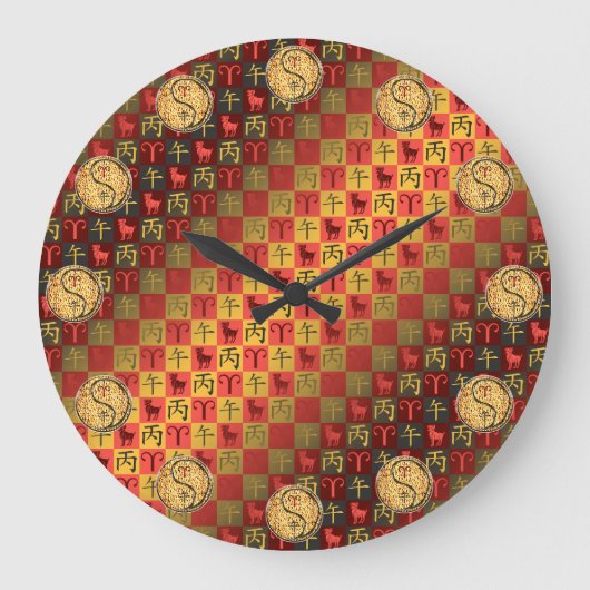 Widder & Feuerpferd Große Wanduhr (Vorderseite)