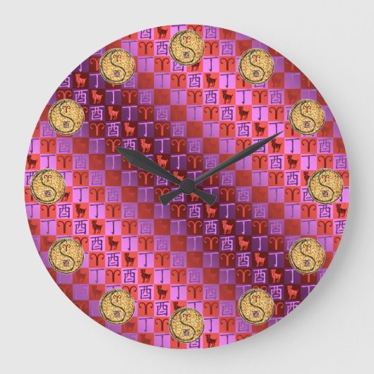 Widder & Feuerroter Hahn Große Wanduhr (Vorderseite)