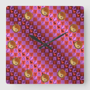 Widder & Holz Hahn Quadratische Wanduhr