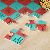 Widder & Holz Hund Puzzle (Seite)