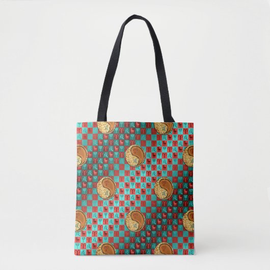 Widder & Holz Hund Tasche (Vorderseite)
