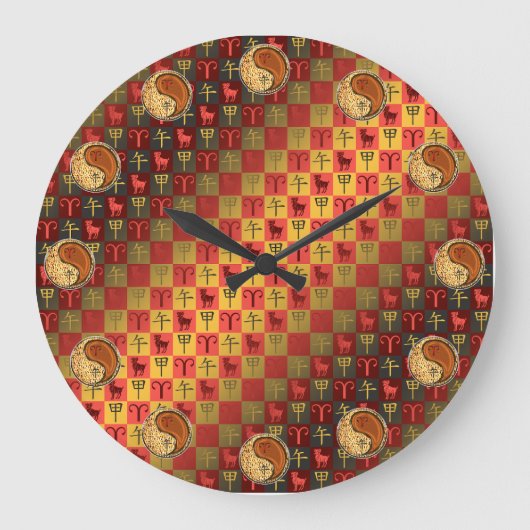 Widder & Holzpferd Große Wanduhr (Vorderseite)