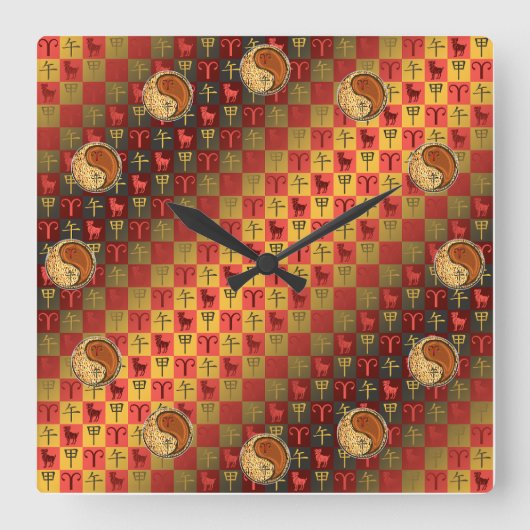 Widder & Holzpferd Quadratische Wanduhr (Vorderseite)
